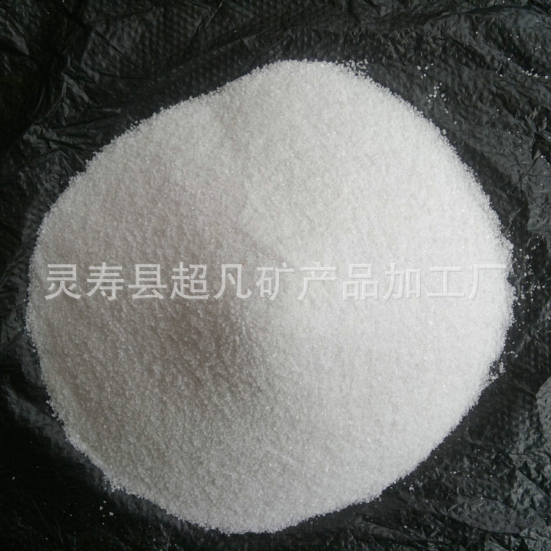 供应圆粒砂 汗蒸用海沙20-40目水处理用海砂水厂滤料用海砂