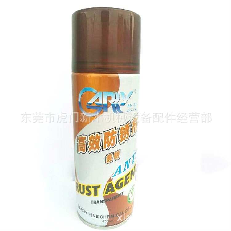 中山佳力高效模具防锈剂 白色 透明 绿色液体模具防锈好帮手