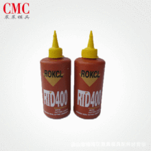 ROCOL�_�繥���� ����� ����� �z���� �����͸�ճ�șCе