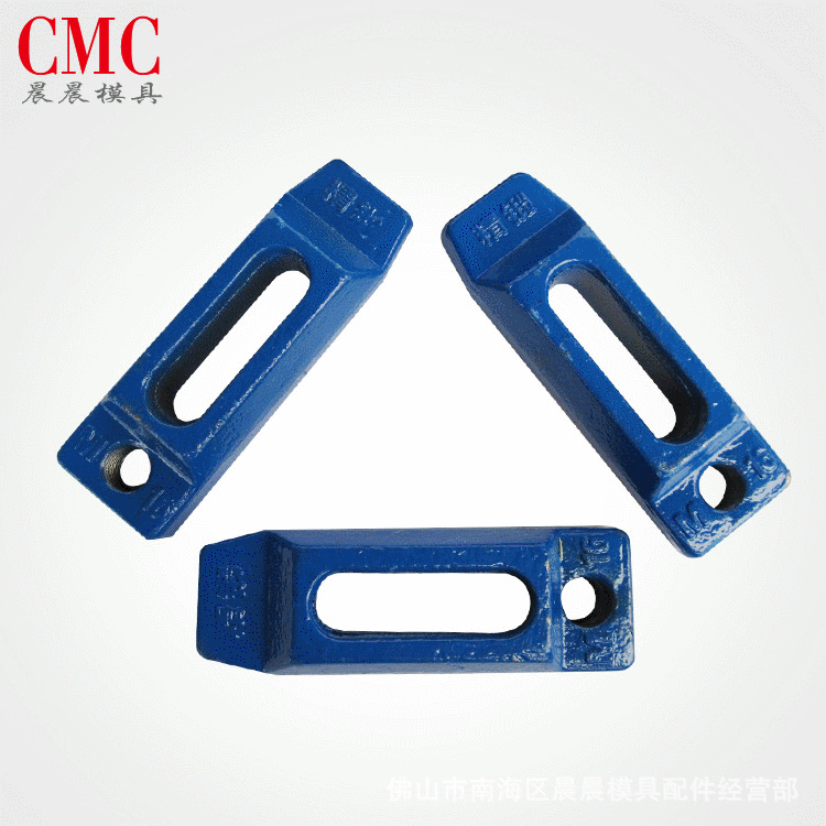 厂家批发供应精段模具统一压板注塑机冲床专用现货高精度压板