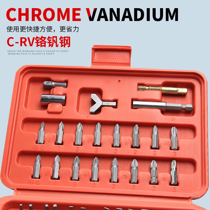 Juego de destornilladores de 100 piezas cabeza de destornillador de cruz tipo Y destornillador de hexágono tipo M destornillador de traje