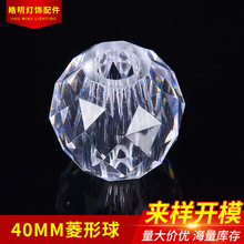 Դ�^�S���Ԯa���N45mm������Ϟ�T��ˮ����̨����c�T̨�Ʒ���