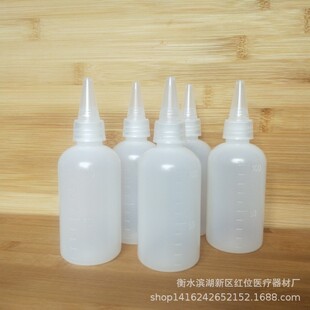 �F؛���l100ml������͸����ɫ����ƿ ���Ϸ��bƿ ����zˮƿ