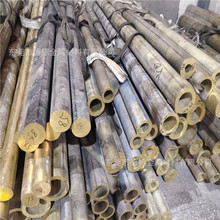 CuSn4Zn2��CC495K�a���~ �a���~���� �a���~�� �A��