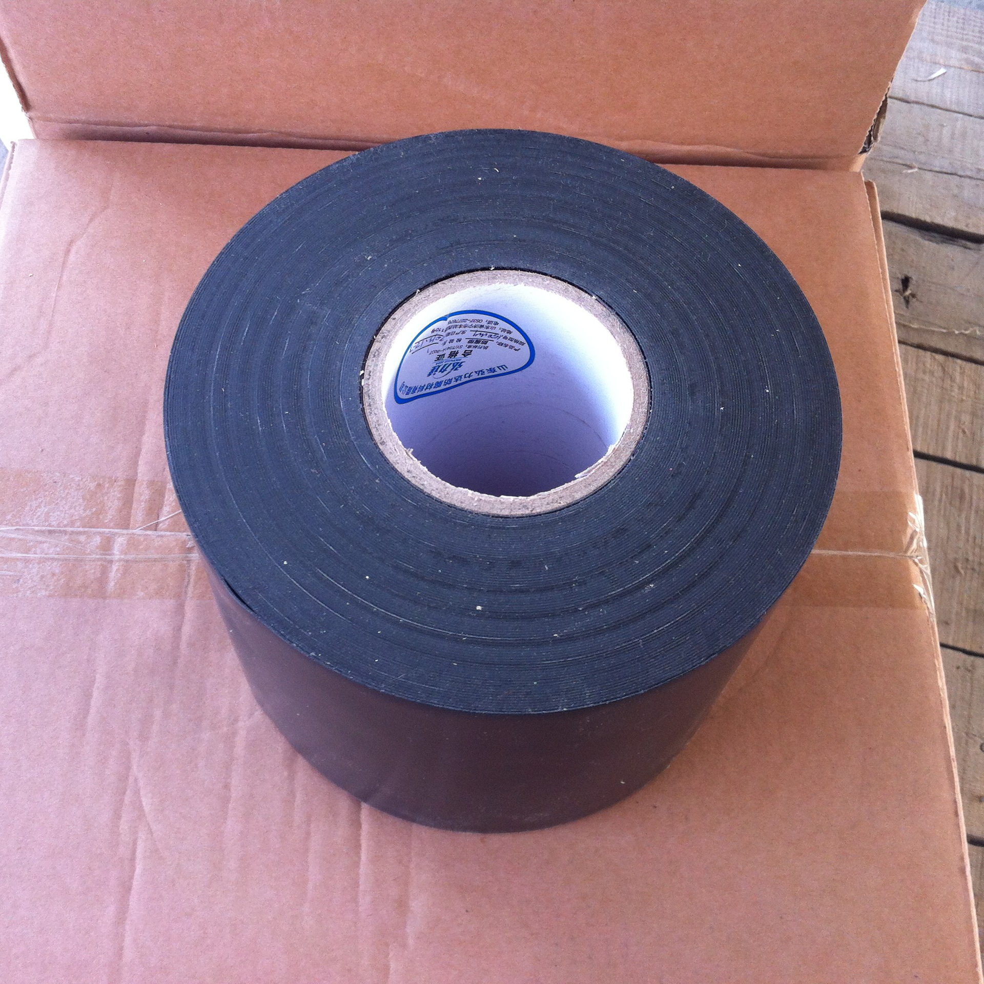 大量供应聚乙烯保护胶带-外带