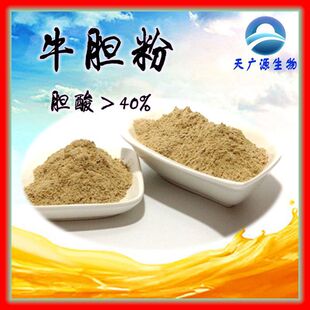 ţđ�� ţđ֭��ȡ�� đ��45% ţđ�� ţđ֭�� �S�ҬF؛ 1kg���]