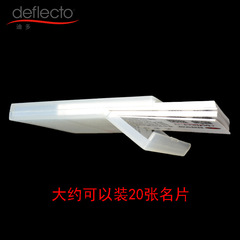 Dido Factory Portable plastic business card box, credit card box, translucent frosted business card holder, flip card box