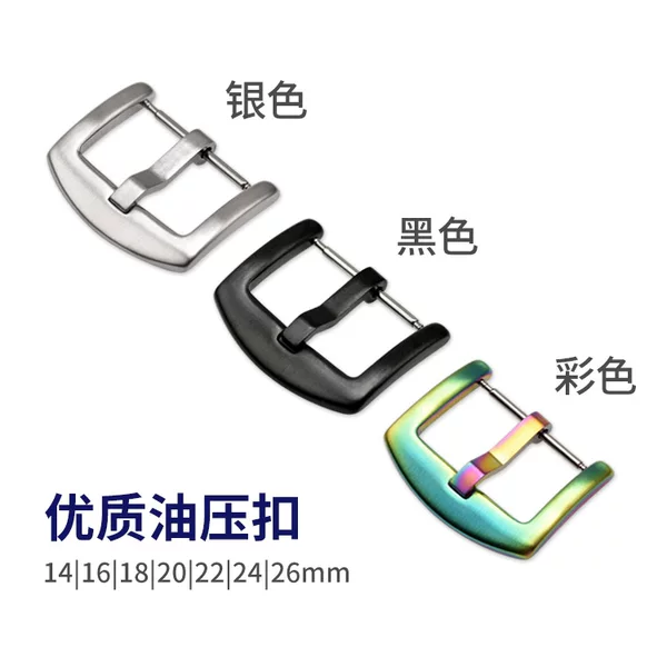 Wholesale high quality oil pressure buckle silicone strap buckle stainless steel pin buckle metal buckle 20mm22mm watch accessories