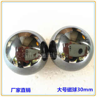 ��ͯ������ߴ��F��ů��������������˰������30mm33�������Fʯ