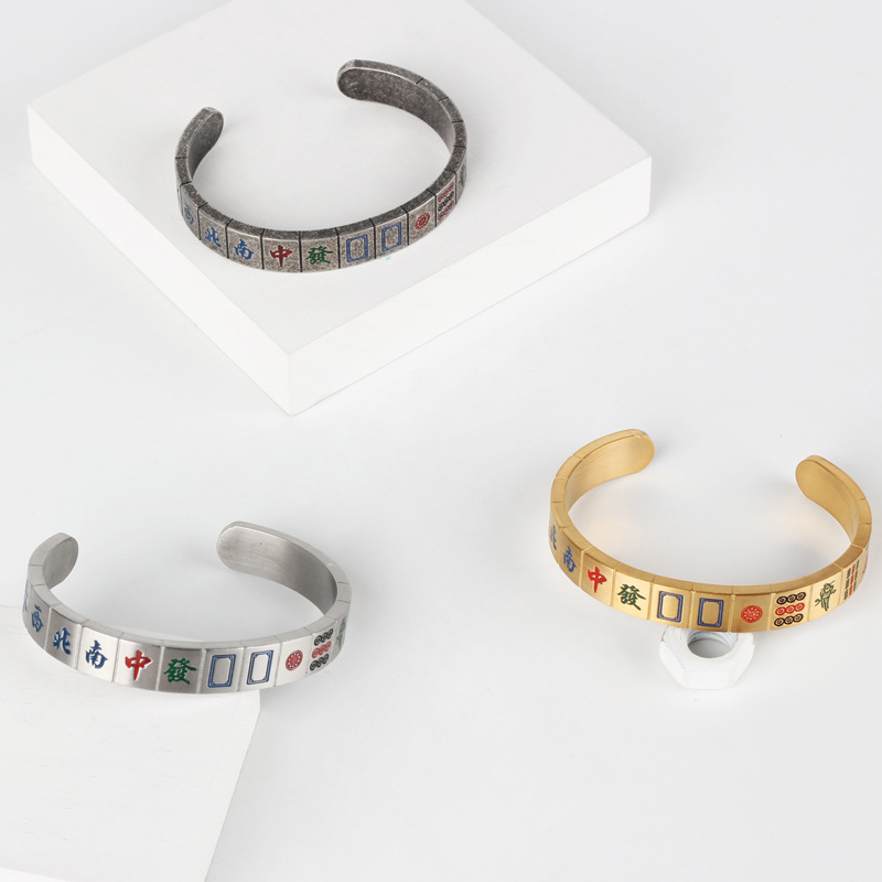 Mahjong Bracelet Men's Creative European and American Titanium Steel Bracelet Women's Fashion Personality All-match Couple's Bracelet Fashion Brand Accessories