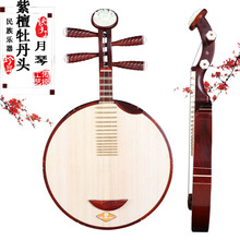 ����S��ֱ�NС�~��̴ľ�������~Ʒ���I��������ѩ÷ʽ�����