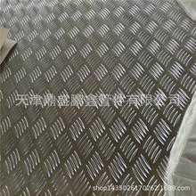 销售车用防滑花纹铝板花纹板铝合金花纹板5条筋3条筋铝花纹板