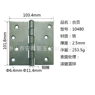���X��ʽ���ô��T�F����Fסլ�q���Ǻ�퓙����T����F�q�10480