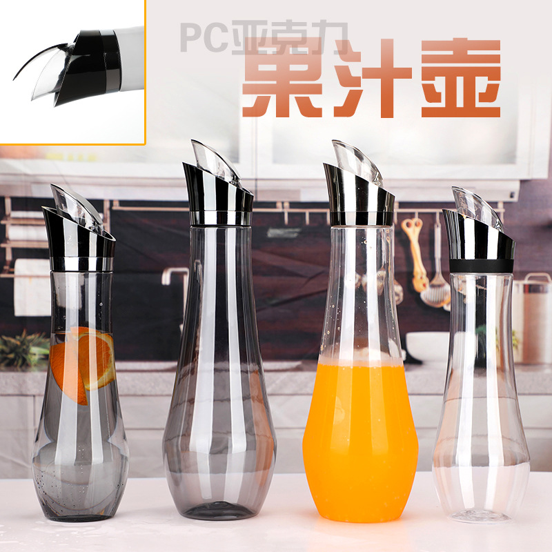 Jugo Cady Pot restaurante botella de agua fría con tapa transparente de gran capacidad cóctel jugo de ciruela agria olla taza de agua fría