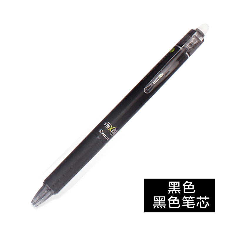 검정색 펜 (검정색 심)