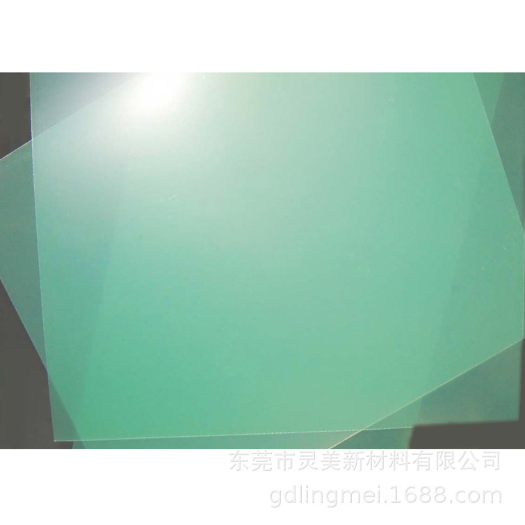 特惠丝印镜片面板铭板窗口片专用0.8MM高透明聚碳酸酯PC胶片