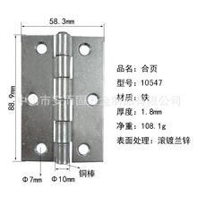 ����ҳסլ�½�����ҳ������Ƭװ10547���Ž¶���п