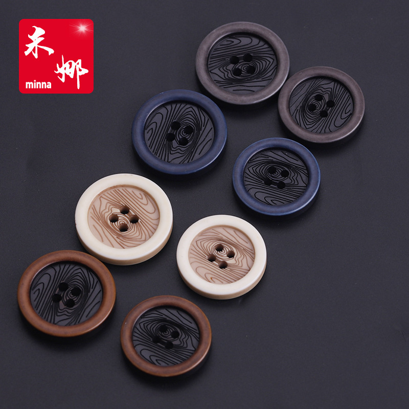 Supply of Resin Buttons, Vest Buttons, Pants, Coat Buttons, Frosted Buttons, Fashion Accessories