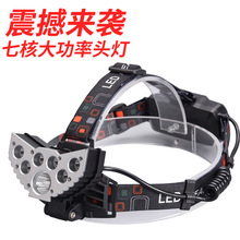 羳¿t6^ 3led5led7led^ʽusb^Ͳ