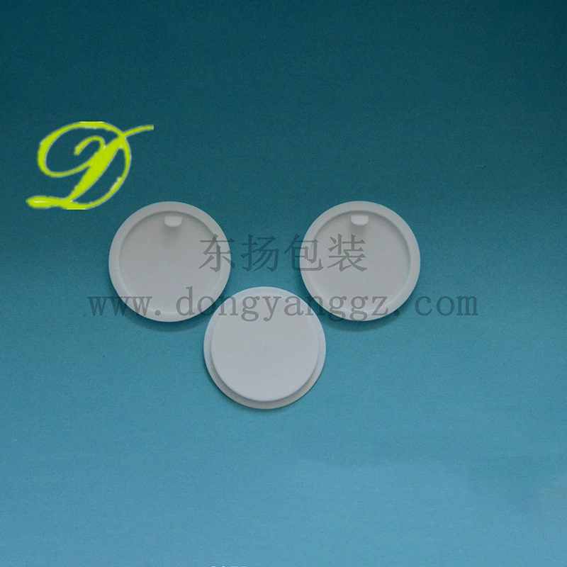 Материал PP, нарисованная вручную крышка, косметическое уплотнение, круглая, нарисованная вручную деталь, герметичная, герметичная, нарисованная вручную, количество деталей более выгодно