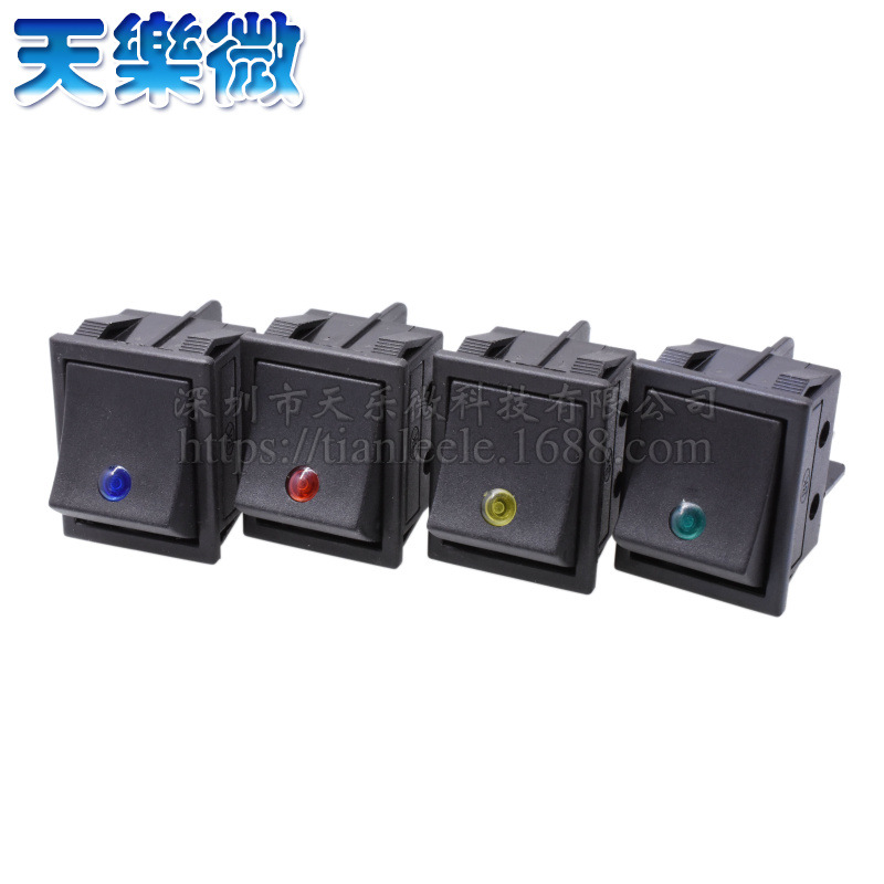 KCD4蓝猫眼船型开关四脚带指示灯船形电源翘板按钮水泵跑步机开关