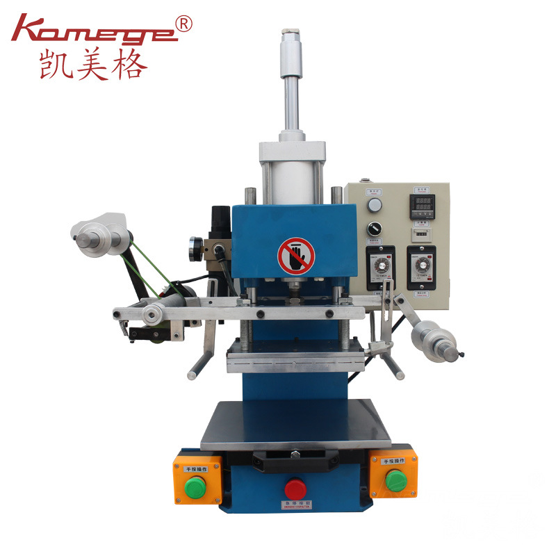 厂家直销 手动式烫金机  小型压唛机 皮革机械  压花烙印压印机