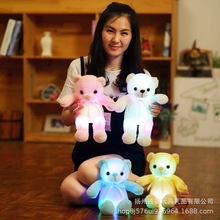 跨境热销发光熊领结泰迪熊布娃娃毛绒玩具内置led七彩灯发光