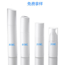 �S�ҬF؛60ml��ɫ���Fƿ���yƷ���b��ƿ�Ӱ���ʽС���� pet����ƿ