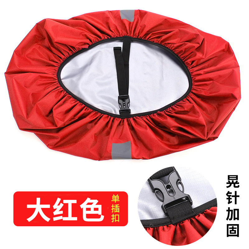 Большой красный-светоотражающий одинарный штекер