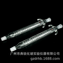 �S�r���l�˿����������� ���λ��������� 300mm 400mm 500mm600mm