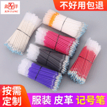 �S�ҹ����ߜ���ʧ�P�ӟ��٠C��ɫ�Pо2.45�֗U���bƤ�ﮋ���P