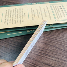 ӡˢ�߶ˆ�����Ո�ۺ󿨼Ӻ�2���׺�ȠC���Ƚ�߅�Y���R��