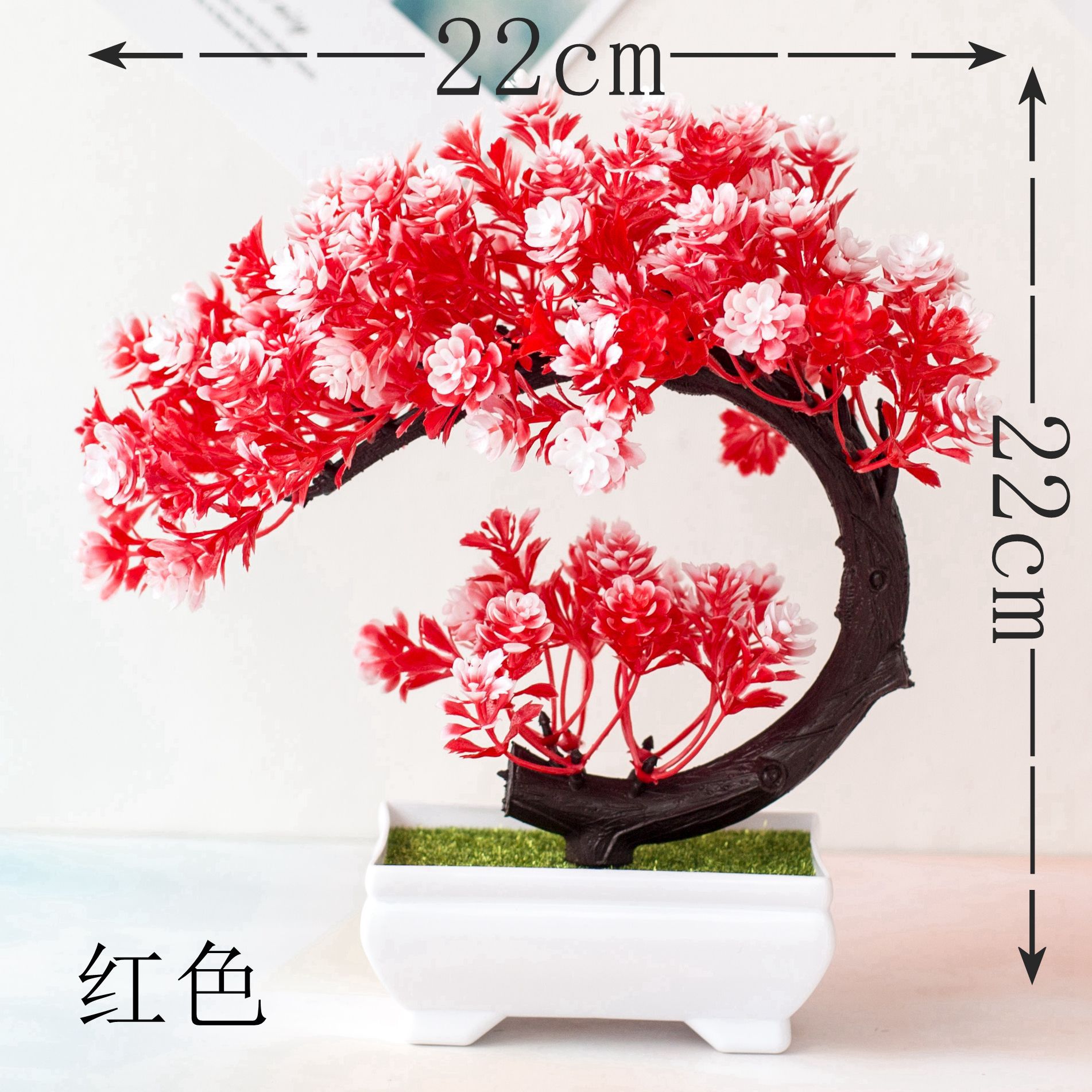 Artificial plants, creative small decorative flowers, home decor