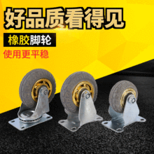 �F؛���l���͸ߏ�����_݆ 3�� 4����܇�f��݆ �p�S�����z�_݆