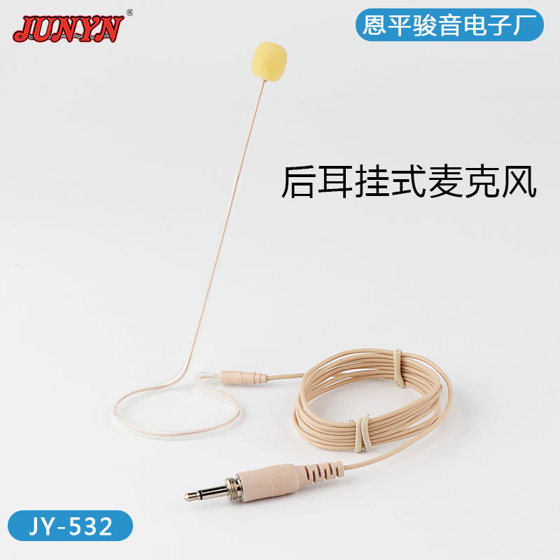 Bee micrófono auricular micrófono de enchufe directo profesor de enseñanza montado en la cabeza del oído micrófono con cable de puntero completo