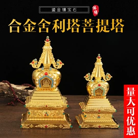 宗教法器;金属工艺品;陶瓷工艺品