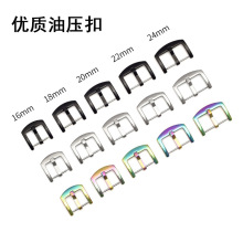 ���l���z�펧�ۃ��|�͉��۲��P�ᘿ۽��ٱ���12/14/22mm�ֱ����