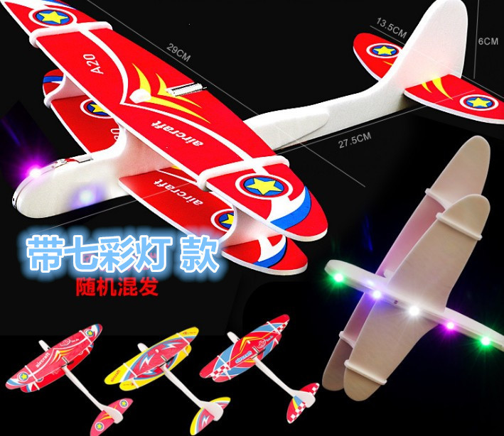 Fábrica con luz EPP eléctrico mano lanzar aviones de espuma de carga USB columpio planeador modelo de aviones juguetes para niños