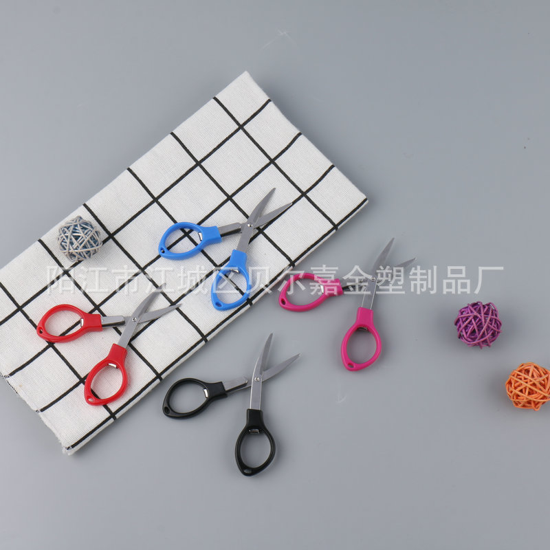 portable-stainless-steel-travel-folding-scissors-small-8-character-scissors-fishing-glasses-home-use portable-stainless-steel-travel-folding-scissors-small-8-character-scissors-fishing-glasses-home-use