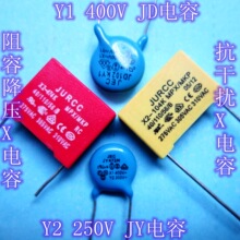 ��Ҏ275V310VX2���������ĤС��늸߉�����늙C�Դ�J�C�߉���Ҏ