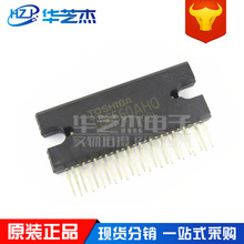 TB6560AHQ TB6560 ���bZIP25 늙C����оƬ ԭ�bоƬ