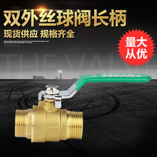 �S�~�L���p��z�~���y �~���_�y DN15DN20DN25�p�����~���y