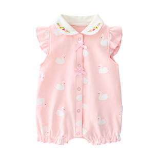 ����냺���b�����B�w��������ƽ��С�w��С���Z�� 3-18M