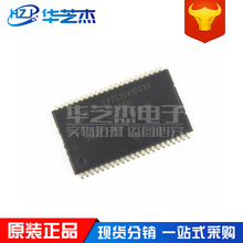 CY7C1041DV33-10ZSXI 封装TSOP44 静态随机存取存储器(SRAM)