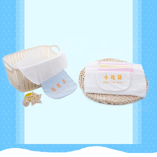 National trend Chinese characters infant sweat towel gauze sweat-absorbent towel kindergarten children's pad sling Xiaozhengtai