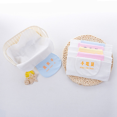 National trend Chinese characters infant sweat towel gauze sweat-absorbent towel kindergarten children's pad sling Xiaozhengtai
