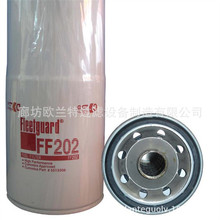 ͞VоFF202 ˹ͰlәCM͞V͸ 3313306