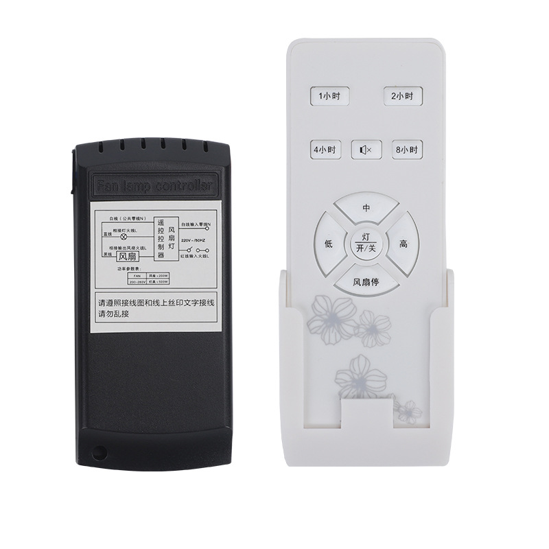 Luz del ventilador de techo del hogar control remoto interruptor de sincronización controlador de la lámpara remoto inalámbrico controlador de luz del ventilador invisible