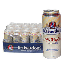 凯撒白啤听装Kaiserdom 德国进口小麦啤酒500ml 24听整箱5月