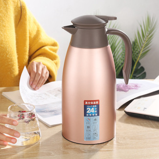 �S�����l �羳304���P����ů�ر��؉ؼ��þƵ�͏d��ˮ��ӭ�e��